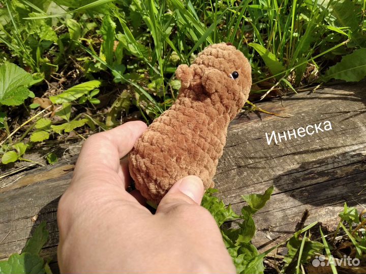 Капибара плюшевая вязаная Тренд