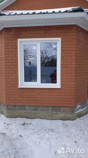 Окна со скидкой