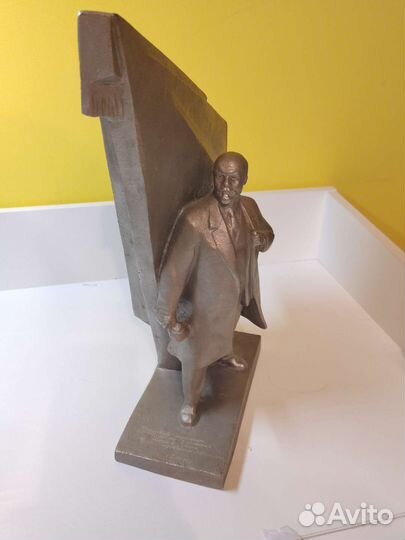 Владимир Ильич Ленин