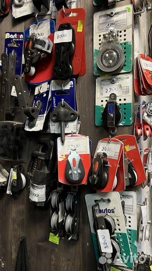 Блоки яхтенные обушки коуш