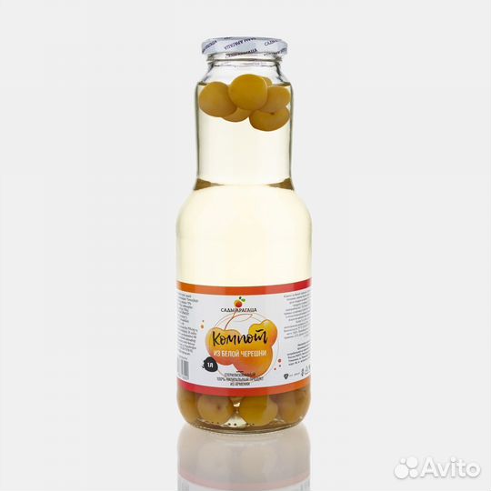 Опт - Компот из Белой Черешни Сады Арагаца 1л