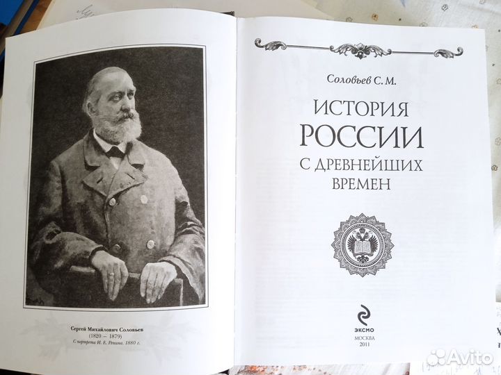 Книга 