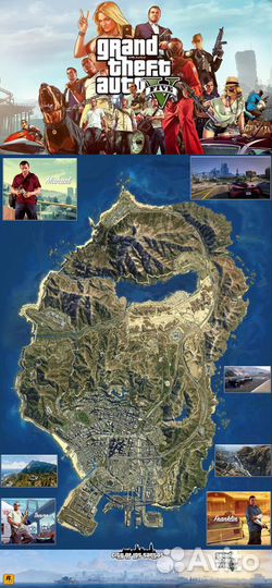 Карта GTA V города Лос-Сантос 325x700 мм