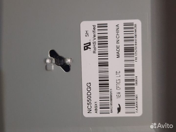 Материнская плата