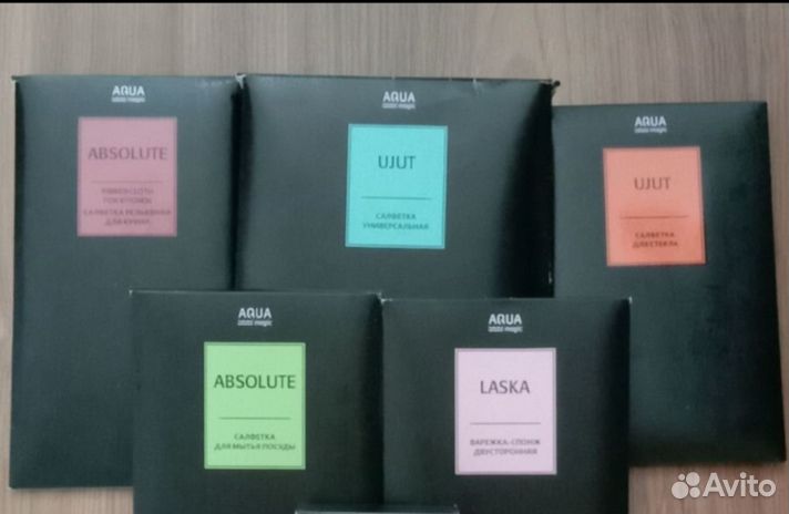 Салфетки Гринвэй