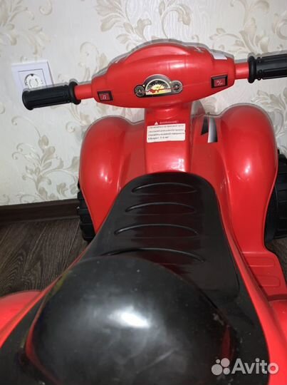 Квадроцикл