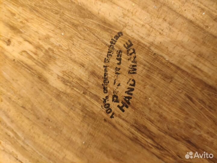 Картина на папирусе