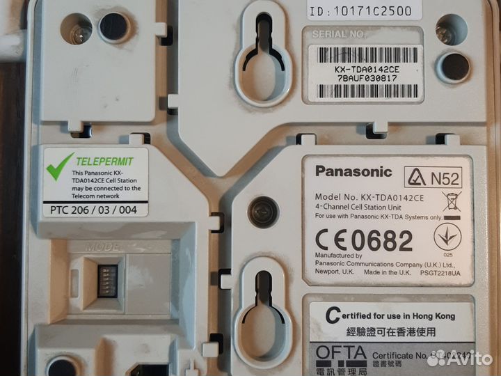 Базовая станция dect Panasonic KX-TDA0142CE