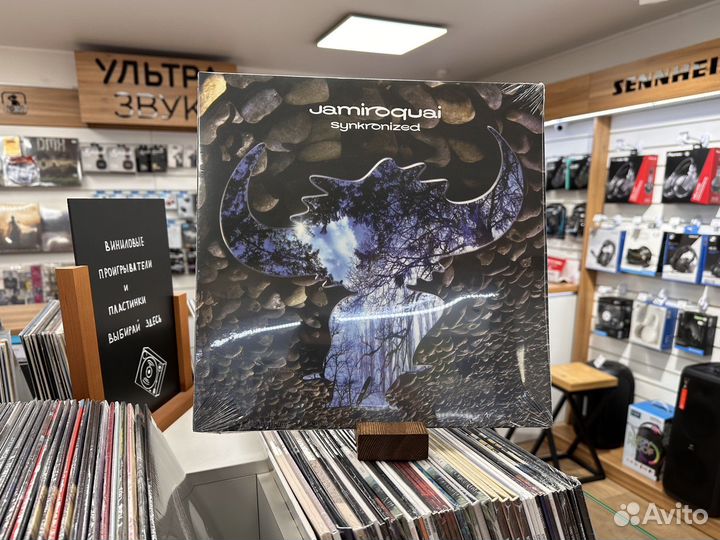 Виниловые пластинки Jamiroquai