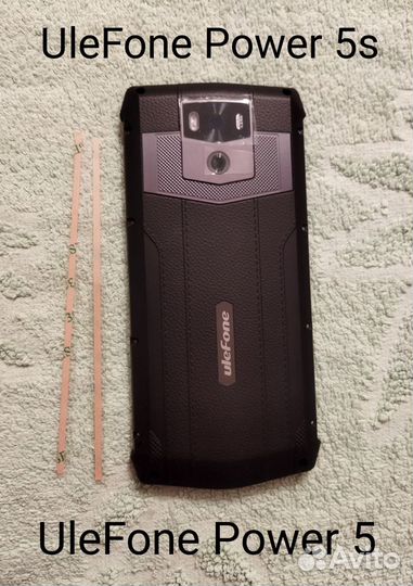 UleFone Power 5, Power 5s. Замена задней панели