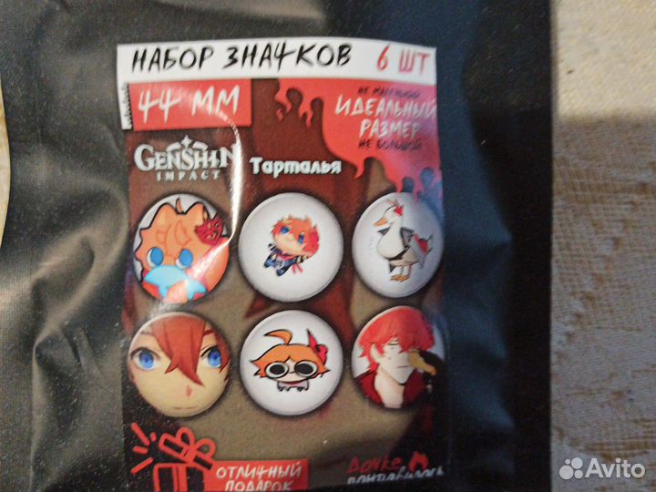 Значки genshin impact новые