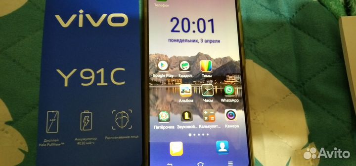 Смартфон vivo y91c