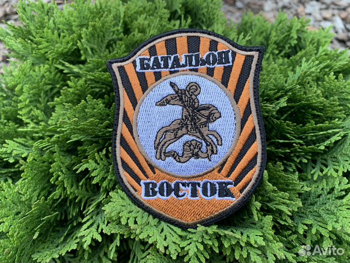 Нашивки шевроны