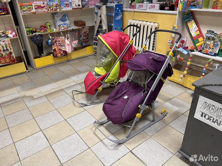 Санки коляска