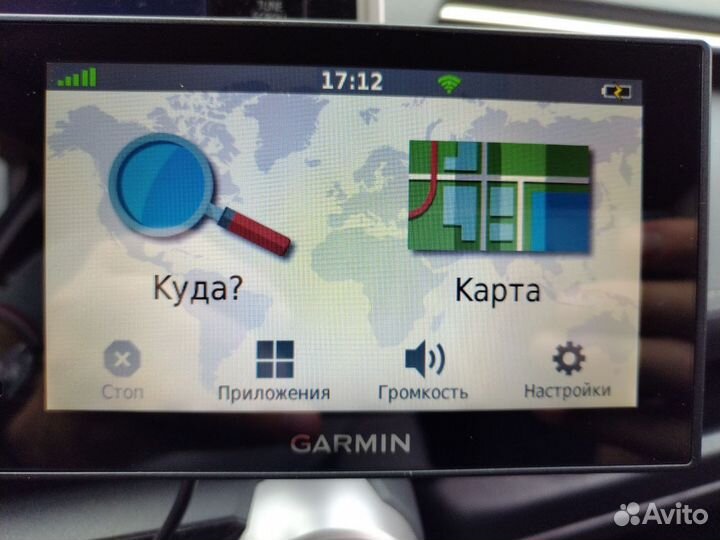 GPS навигатор Garmin DriveSmart 51 RUS LMT