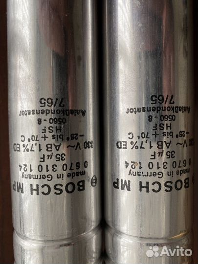 Конденсаторы bosch mp