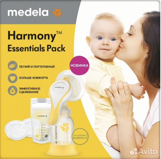 Молокоотсос ручной Medela