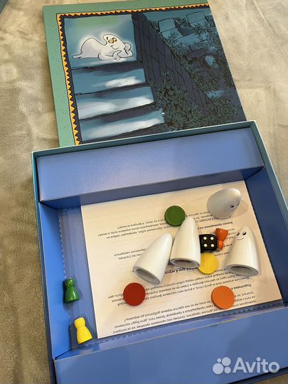 Настольные игры для детей бу