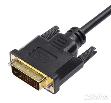 Кабель DVI - VGA 1.8 м для монитора