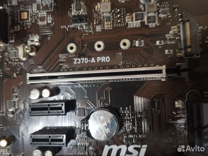 Материнская плата