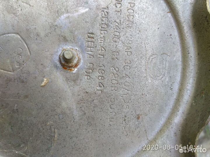 Самовар электрический