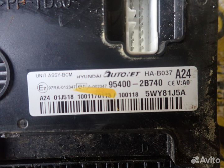 Hyundai Santa Fe cm Блок Комфорта Санта Фе Хундай