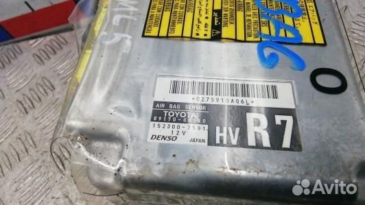 Блок управления airbag lexus RX 2 (NML05OQ01)