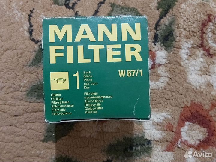 Масленный фильтр mann filter W67/1