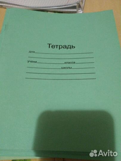 Тетради, 21 шт, косая узкая линия