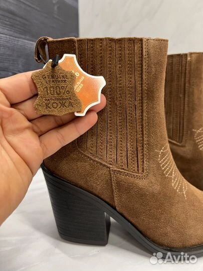 Казаки натуральные