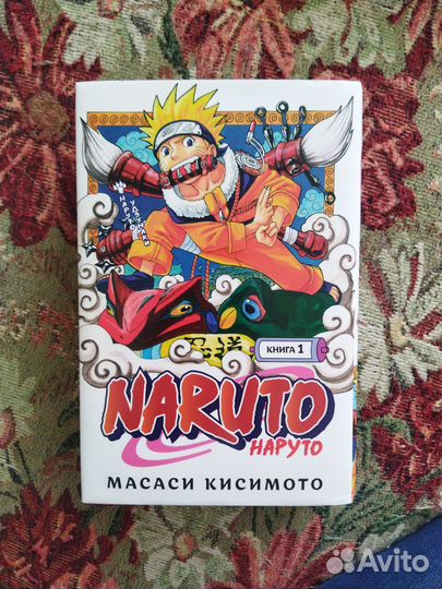 Книги- аниме Манга