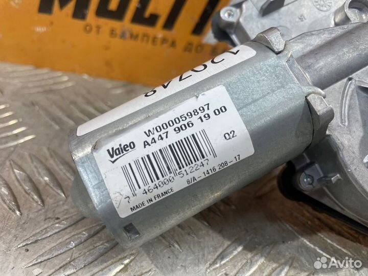 Мотор дворников задний Mercedes V-Classse W447