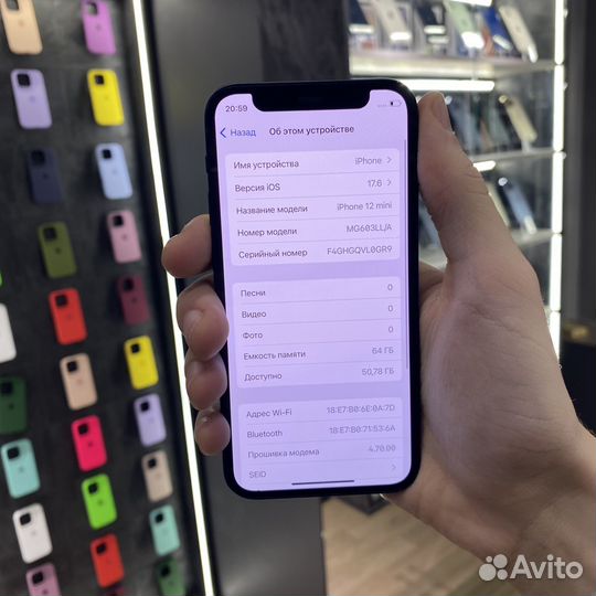 iPhone 12 mini, 64 ГБ