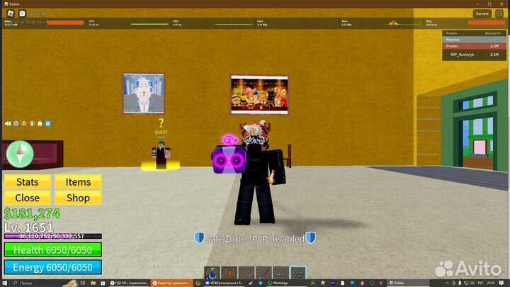 Фрукт звука / sound fruit blox fruits