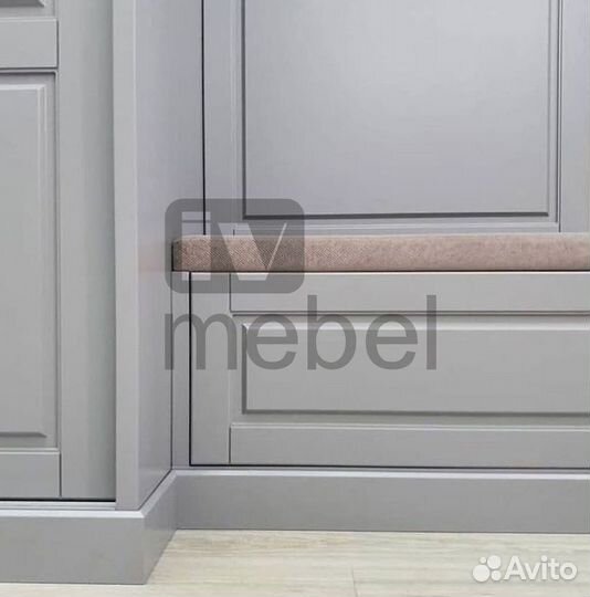 Шкаф гардеробная