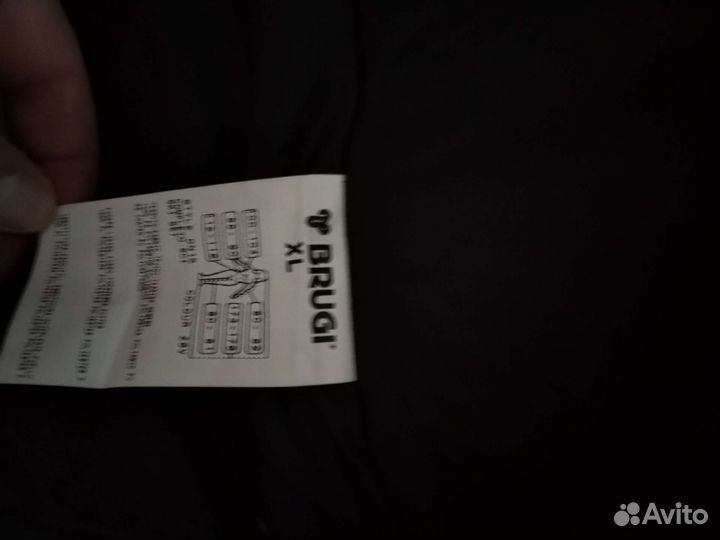 Брюки лыжные женские