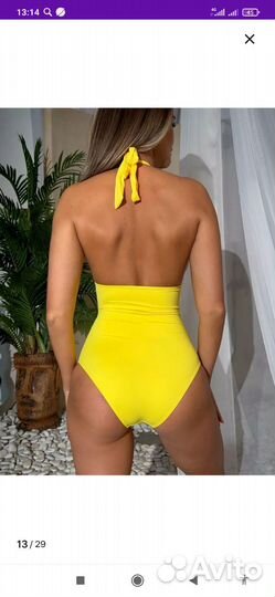 Купальник женский размер 48 50 новый