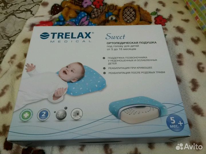Детская ортопедическая подушка Trelax Sweet (от 5