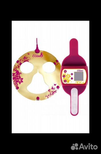 Диадэнс cosmo