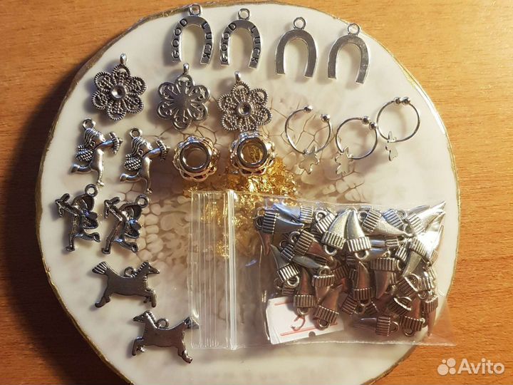 Подвески, кулоны, фурнитура для бижутерии