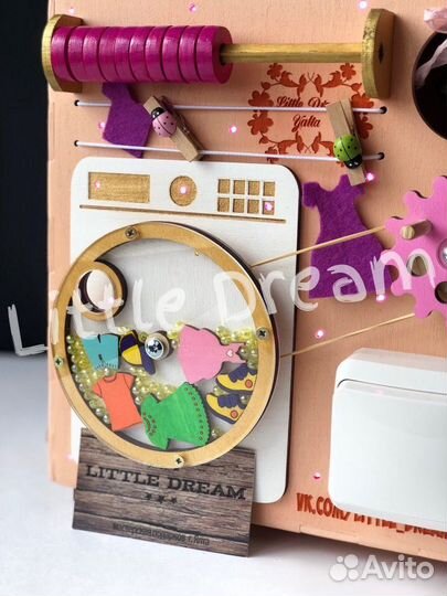 Бизиборд Бизикуб Игрушка для Ребенка