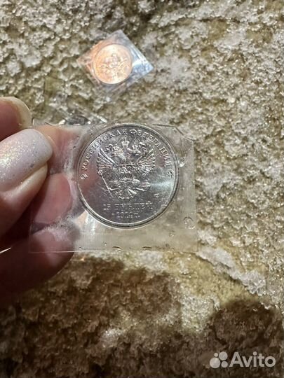 Олимпиада Сочи 2014 монета олимпийская