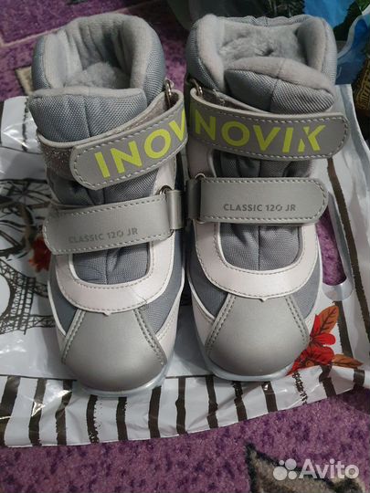 Лыжные ботинки детские