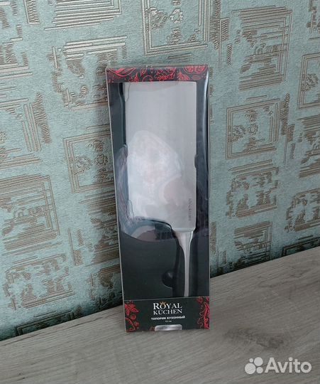 Кухонный нож топорик