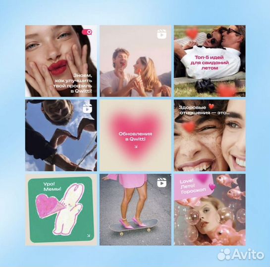 Графический дизайнер презентаций