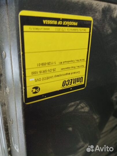 Системы вмдеонаблюдения 2S, LTV видеокамеры