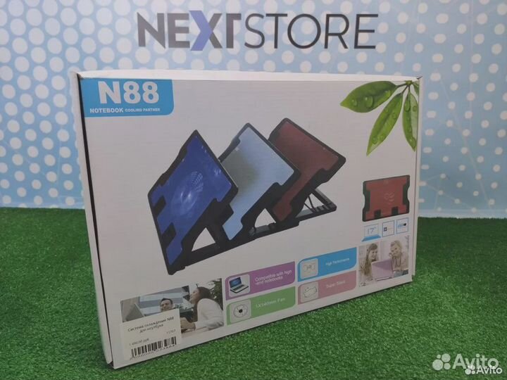 Система охлаждения для ноутбука