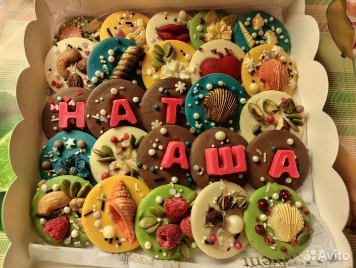 Шоколадный букет