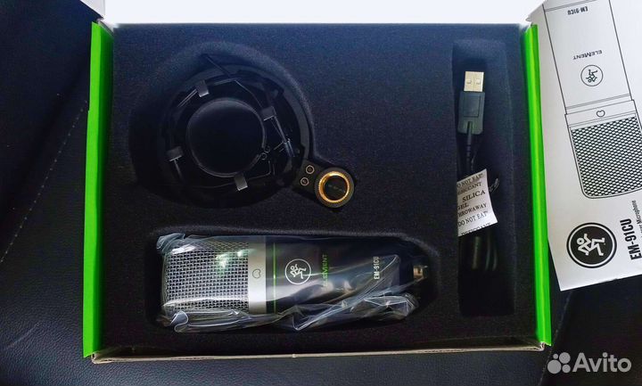 Студийный микрофон