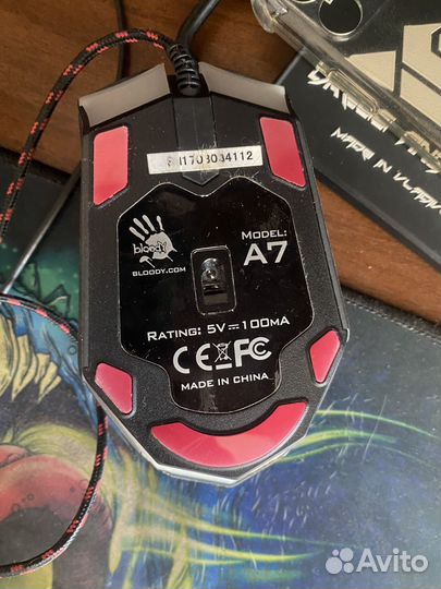 Игровая мышь